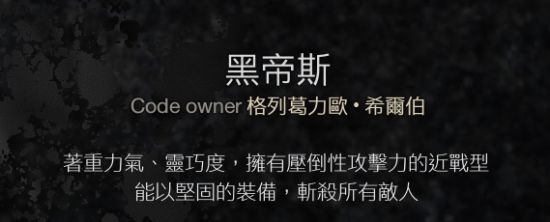 西西软件