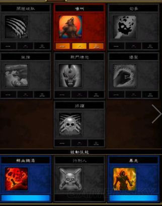 西西软件