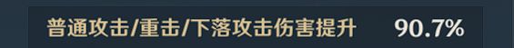 西西软件