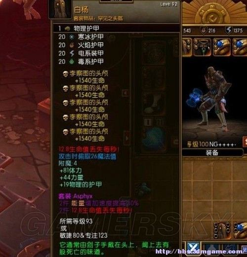 西西软件