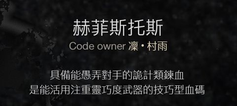 西西软件