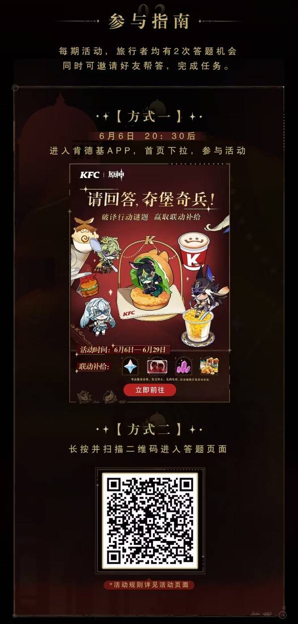 西西软件