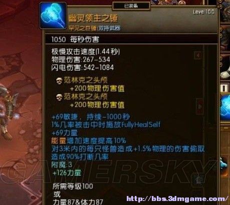 西西软件