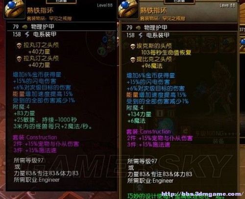 西西软件