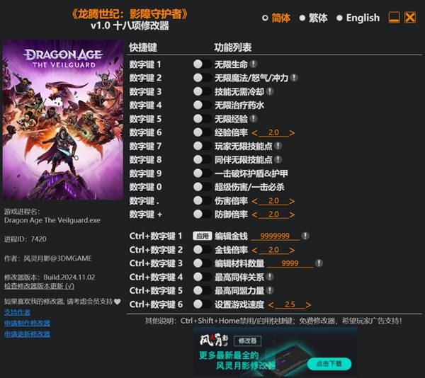 西西软件
