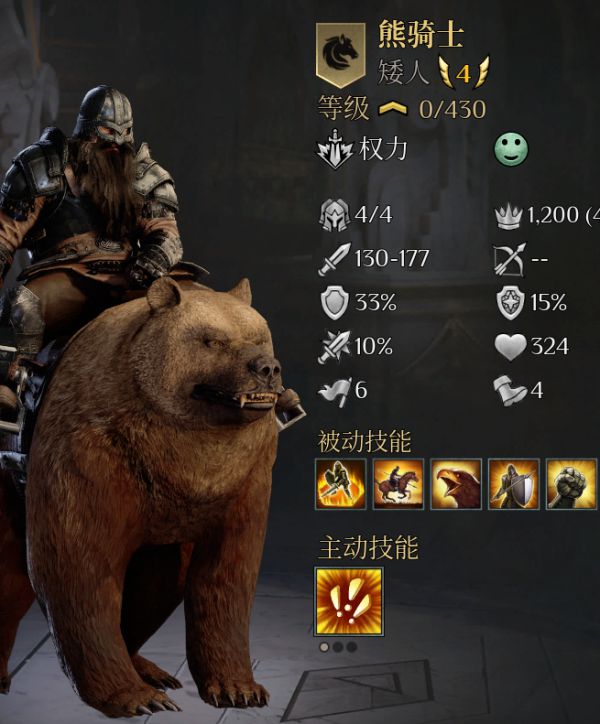 西西软件