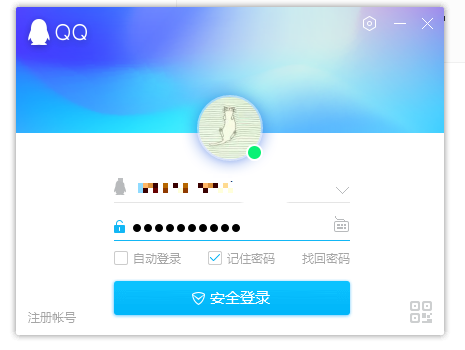 怎样在qq视频上给对方播放视频文件_给对方播放影音文件