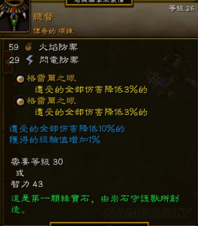 西西软件