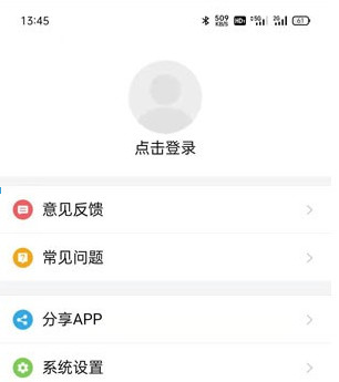 党员电子证制作方法?抖音党员卡怎么弄?_党员卡怎么弄