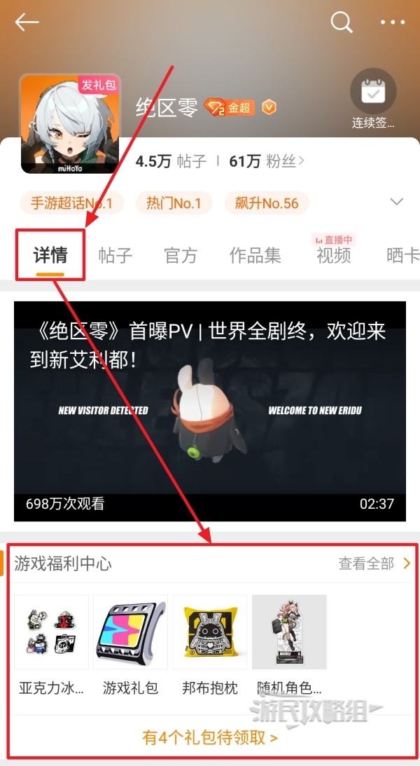 西西软件