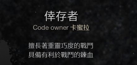 西西软件