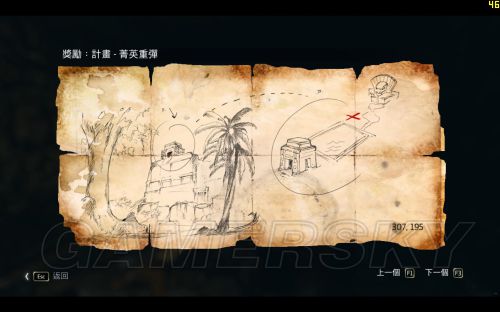 西西软件