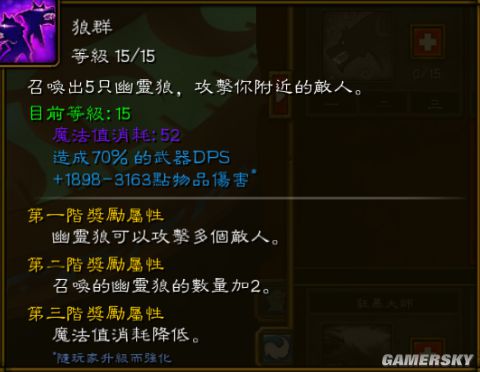 西西软件