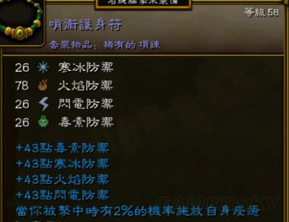西西软件