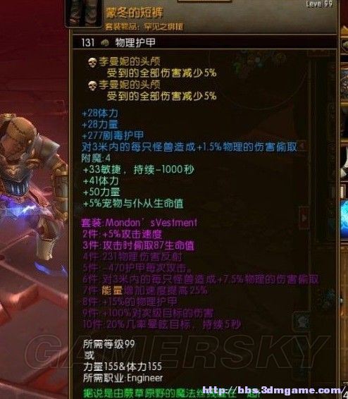 西西软件