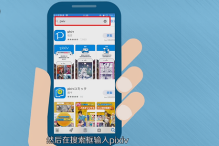 p站全称叫proumb怎么进去?_p站全称叫proumb怎么进