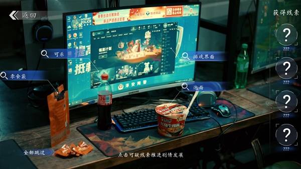 西西软件