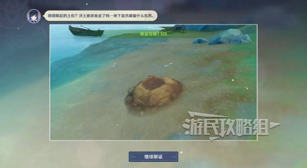 西西软件