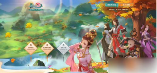 剑网三指尖江湖怎么白嫖通宝?_指尖江湖怎么赚通宝券