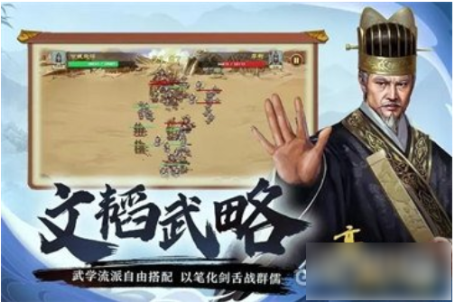 豪杰成长计划西域语言在哪个书院_豪杰成长计划语言分布