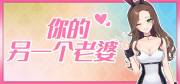 西西软件