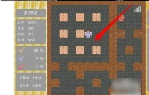 魔塔50层39层的谜题_魔塔筋斗云
