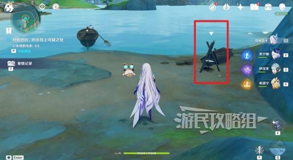 西西软件