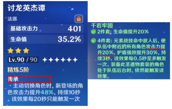 西西软件