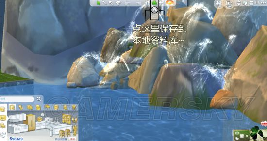 西西软件