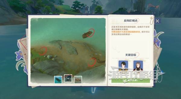 西西软件