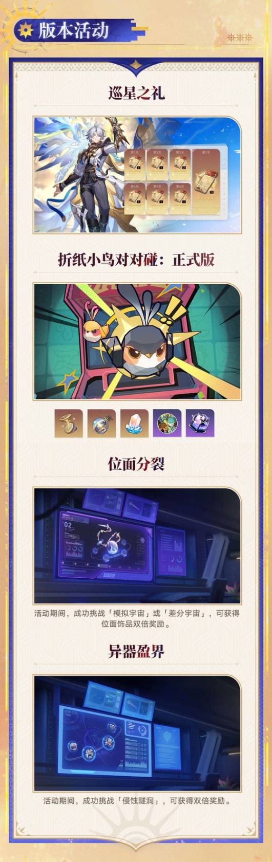 西西软件
