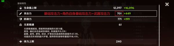 西西软件