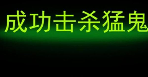 躺平发育攻略小妙招_躺平发育攻略发育技巧