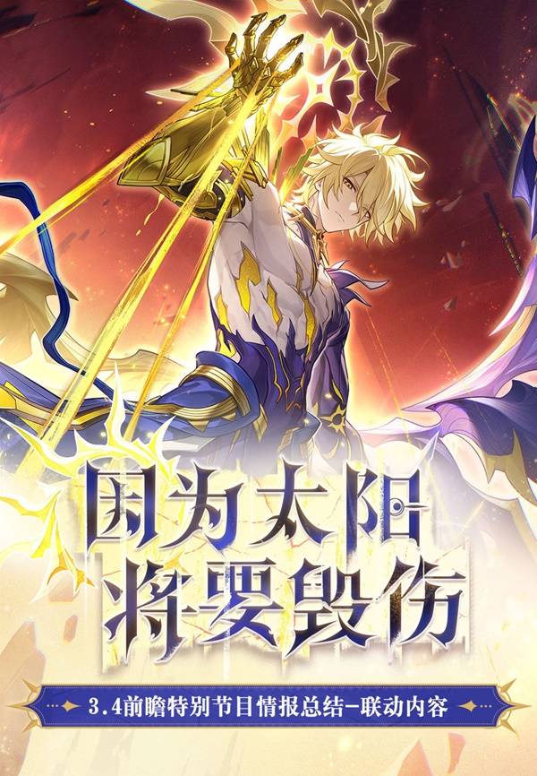 西西软件