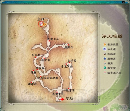 西西软件