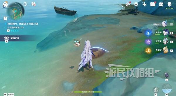 西西软件