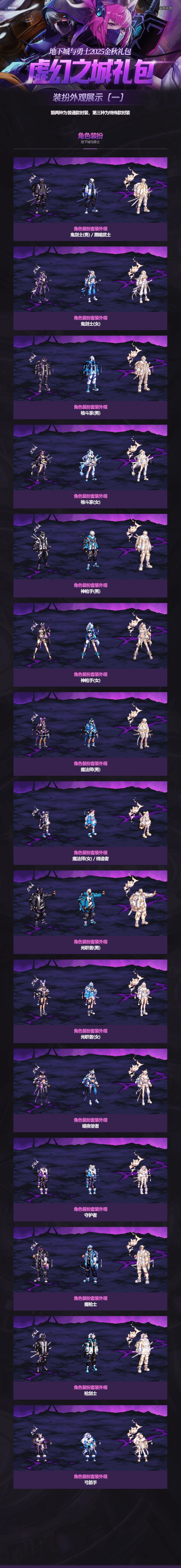 西西软件