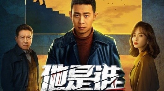 西西软件
