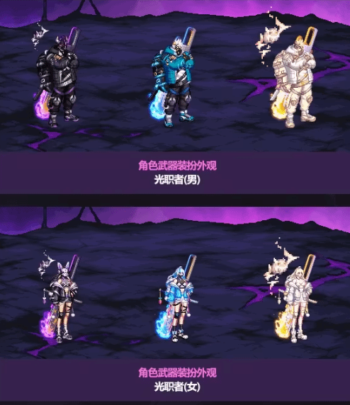 西西软件