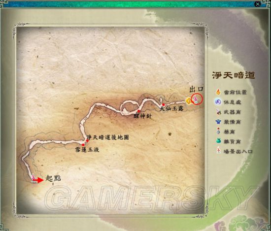 西西软件