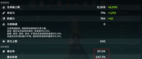 西西软件