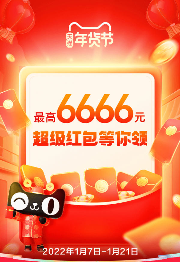 快手肯德基1分钱怎么弄?_肯德基一分钱活动怎么弄