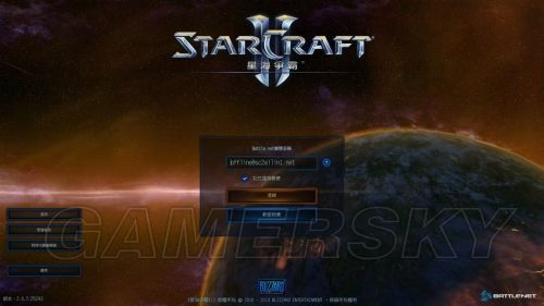 《星际争霸2：虫群之心》FLT组破解_星际争霸2虫群之心破解