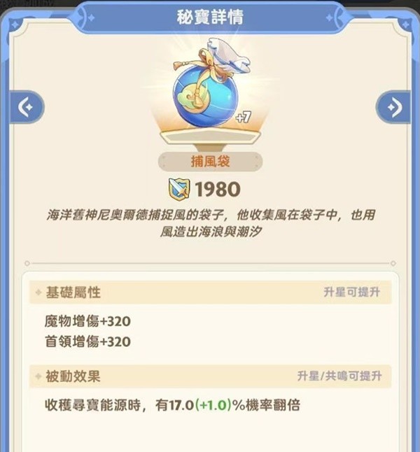 西西软件