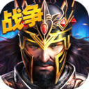 帝国时代4官方下载_帝国时代4官方版forAndroidv2.8.7安卓手机版推荐下载