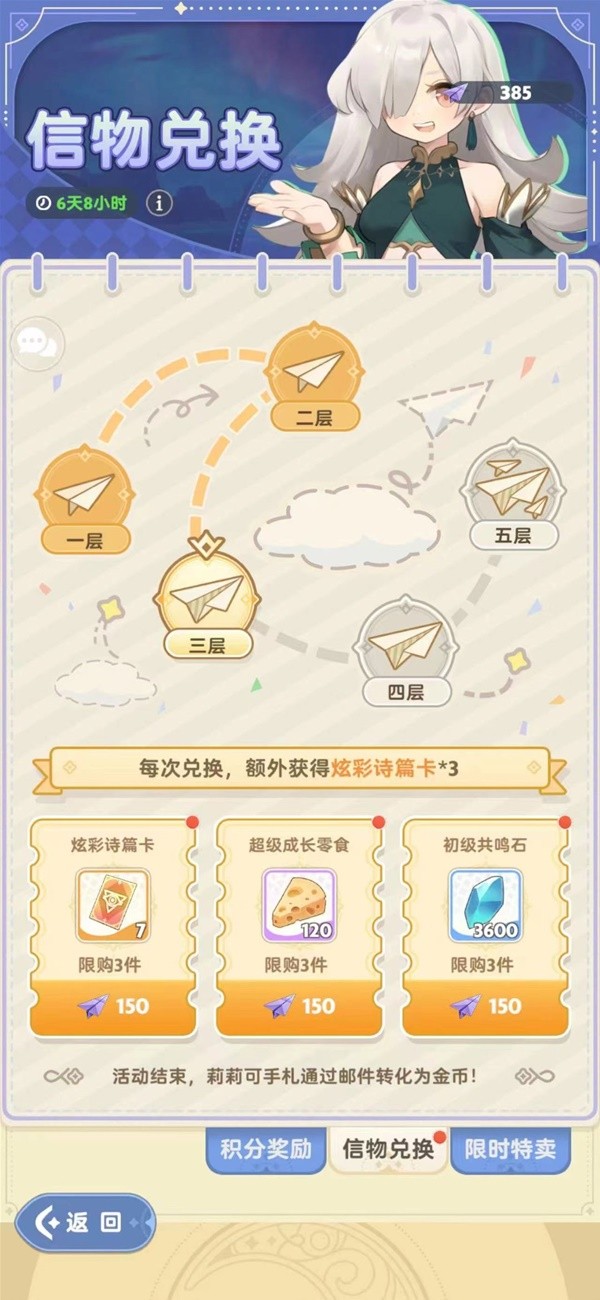 西西软件