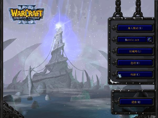 war3down下载_魔兽争霸3v2.8.7最新安卓版手机app下载