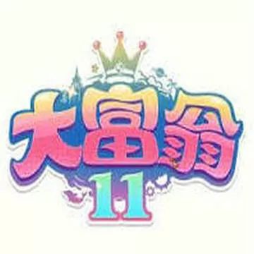大富翁下载_大富翁11手机最新版v2.0安卓版手机app下载