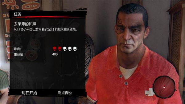 死亡岛中文版下载_死亡岛手游中文正版DeadGodLandSurvivalv2.8.6安卓联机版手机app下载