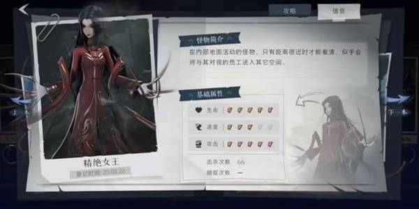 西西软件